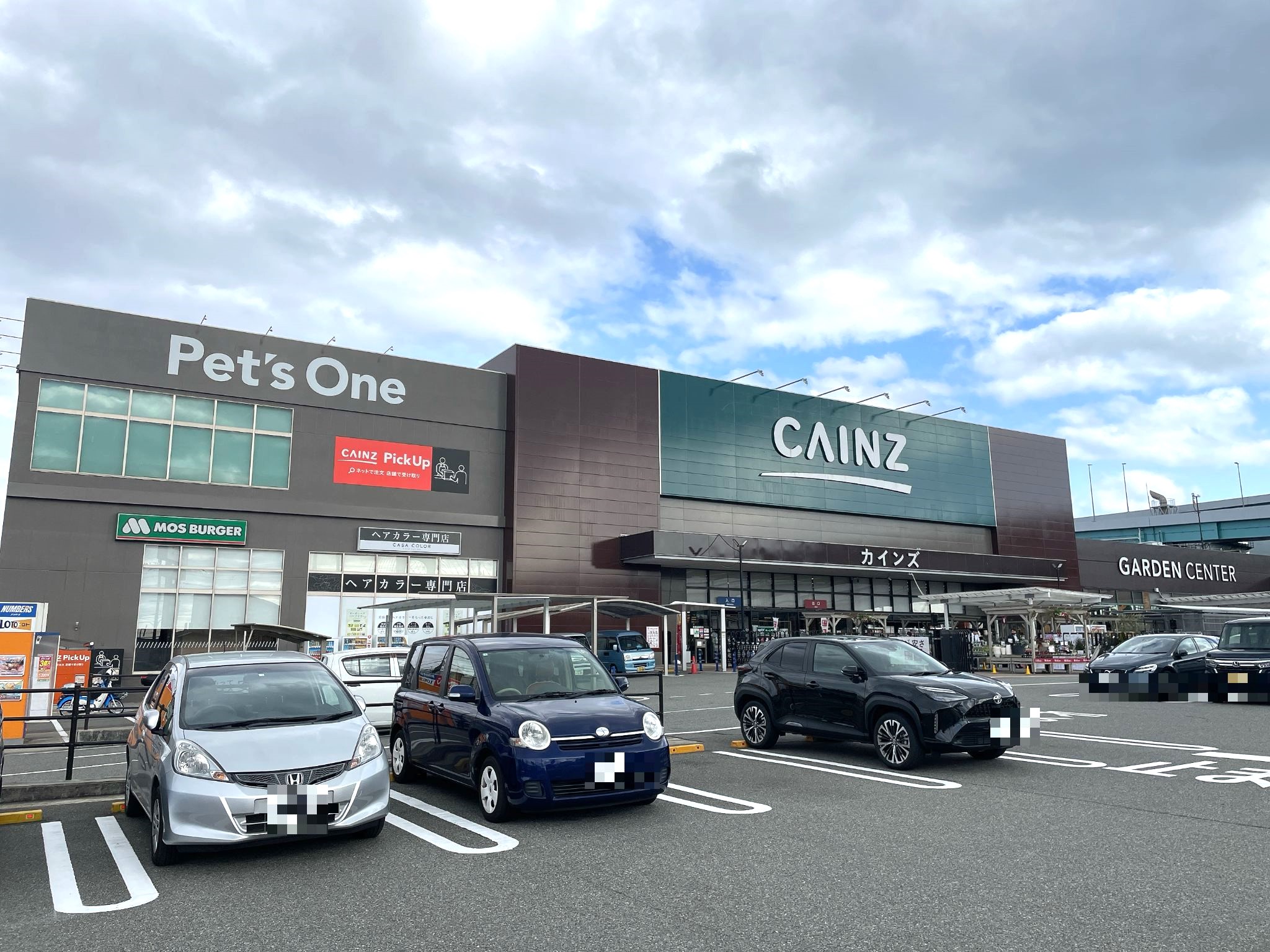 アピタ浜北店の真価と最新動向｜営業時間・テナント・混雑評判を徹底検証