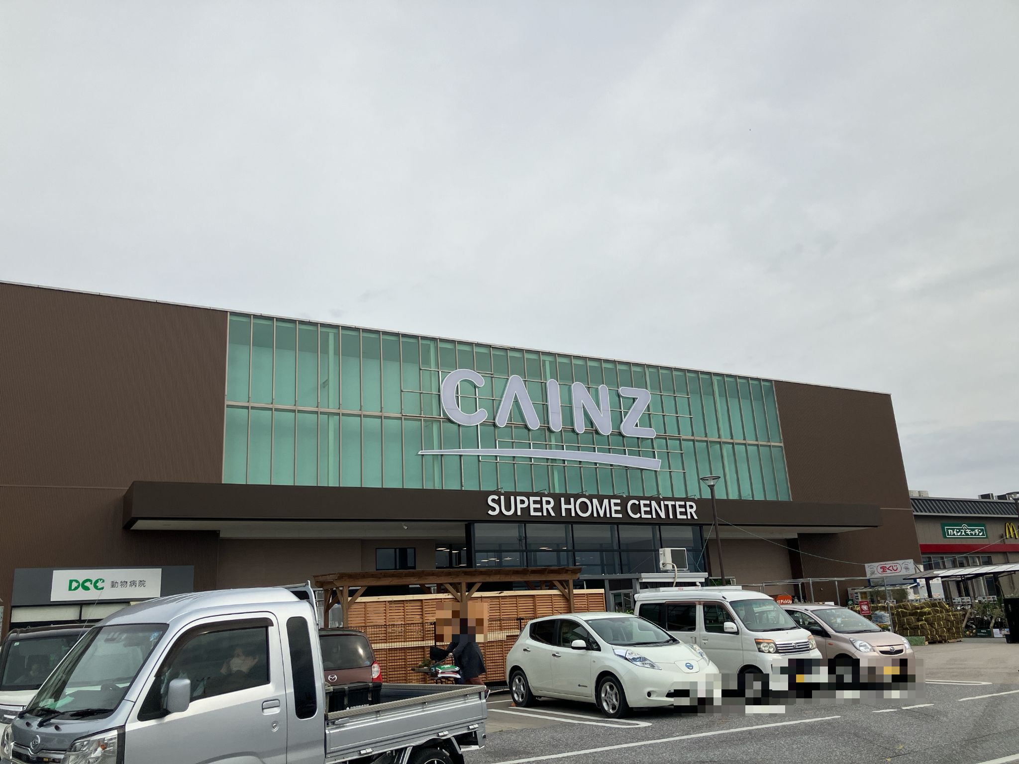 カインズ彦根店の営業時間と最新チラシ！カフェ・資材館の魅力を徹底取材