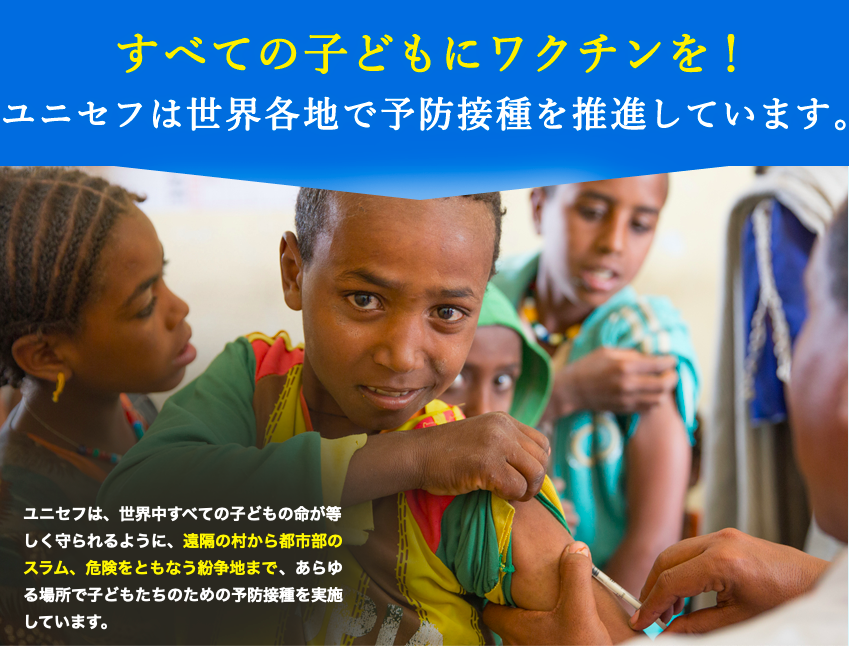 「つなぐよ子に」に批判殺到の理由は？炎上の背景と賛否の真相を徹底解説
