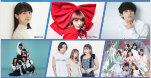 【最新】 スターダスト プロモーション 黒い 噂 公式インスタ・X最新情報 #684