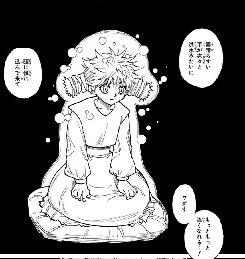 『Hunter×Hunter』コムギの真実！メルエムとの最期の絆