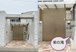 【動画まとめ】 平野 紫 耀 実家 人気理由と評判まとめ #710