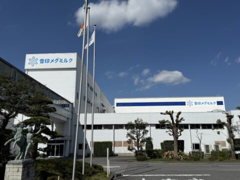 【最新】 雪印 メグミルク 株式 会社 野田 工場 話題のバズ動画・画像 #636