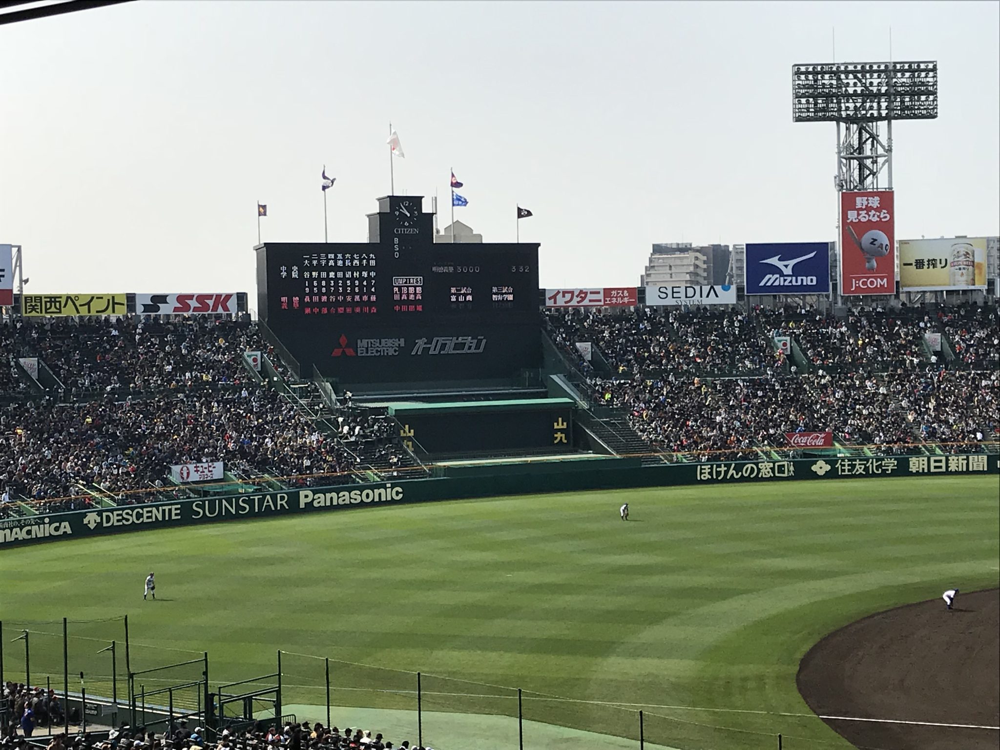 2026年春のセンバツ激投激打！絶対王者か超新星か、甲子園優勝候補の最新勢力図と波乱の予兆