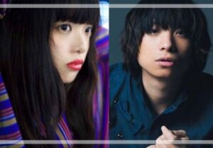 【2026最新】 あい みょん 尾崎 世界 観 最新ファイル＆画像まとめ #980