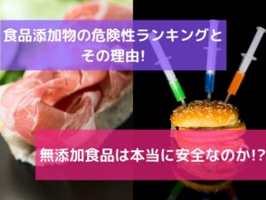 【話題】 射 的 の 的 の 作り方 話題のバズ動画・画像 #785