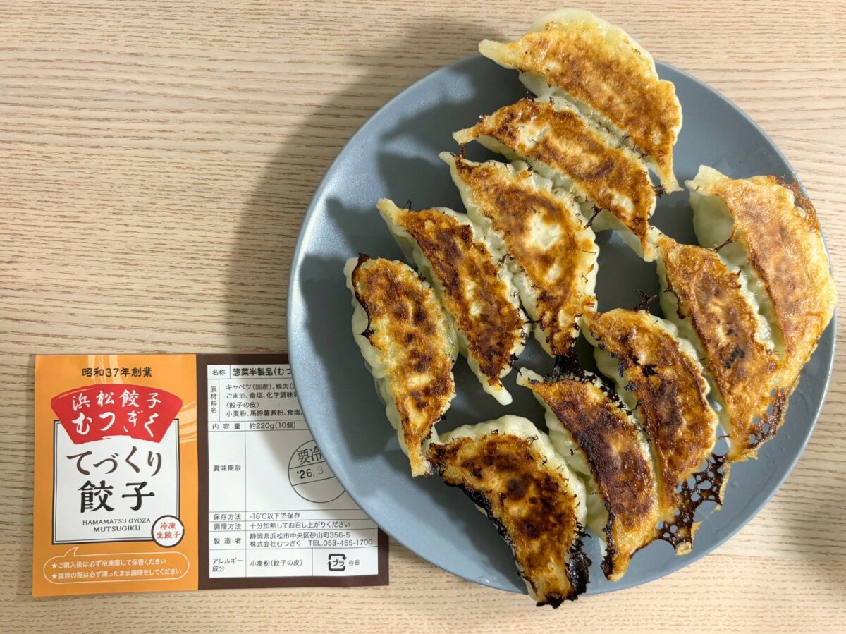 トイレ掃除の夢占いは金運好転の兆し？状況別の意味と深層心理を徹底解剖