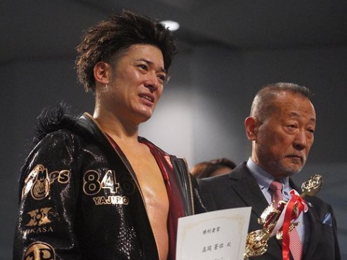 【インスタ画像】 高岡 蒼 佑 現在 2026年最新プロフィール #964