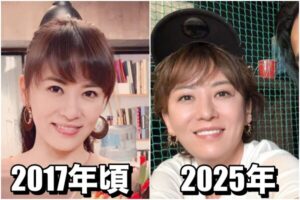 【速報】 鈴木 砂羽 顔 変わり すぎ ファン必見の最新情報 #993