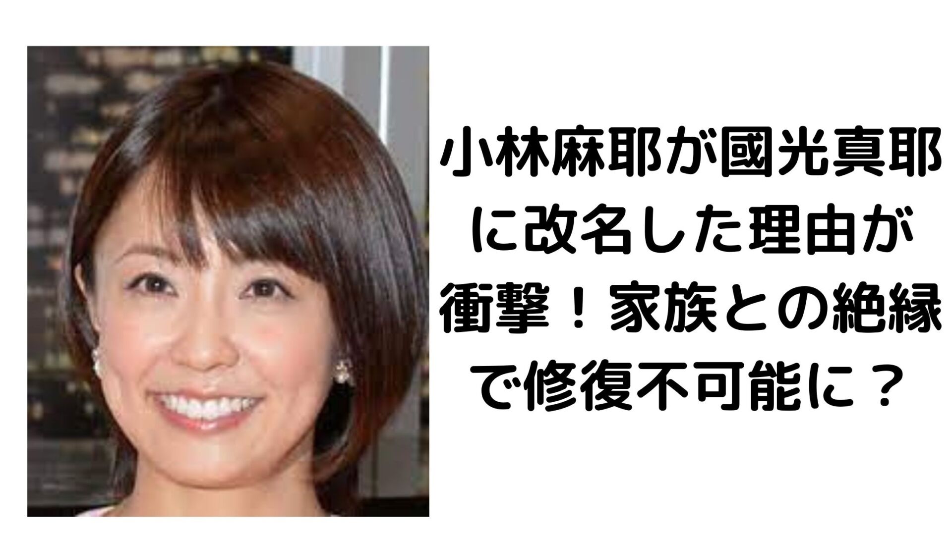 毘沙門堂の駐車場は無料？混雑回避と狭い山道ルート徹底攻略
