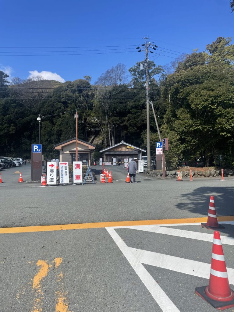 伊勢神宮内宮の駐車場攻略！満車回避の穴場とリアルタイム混雑情報