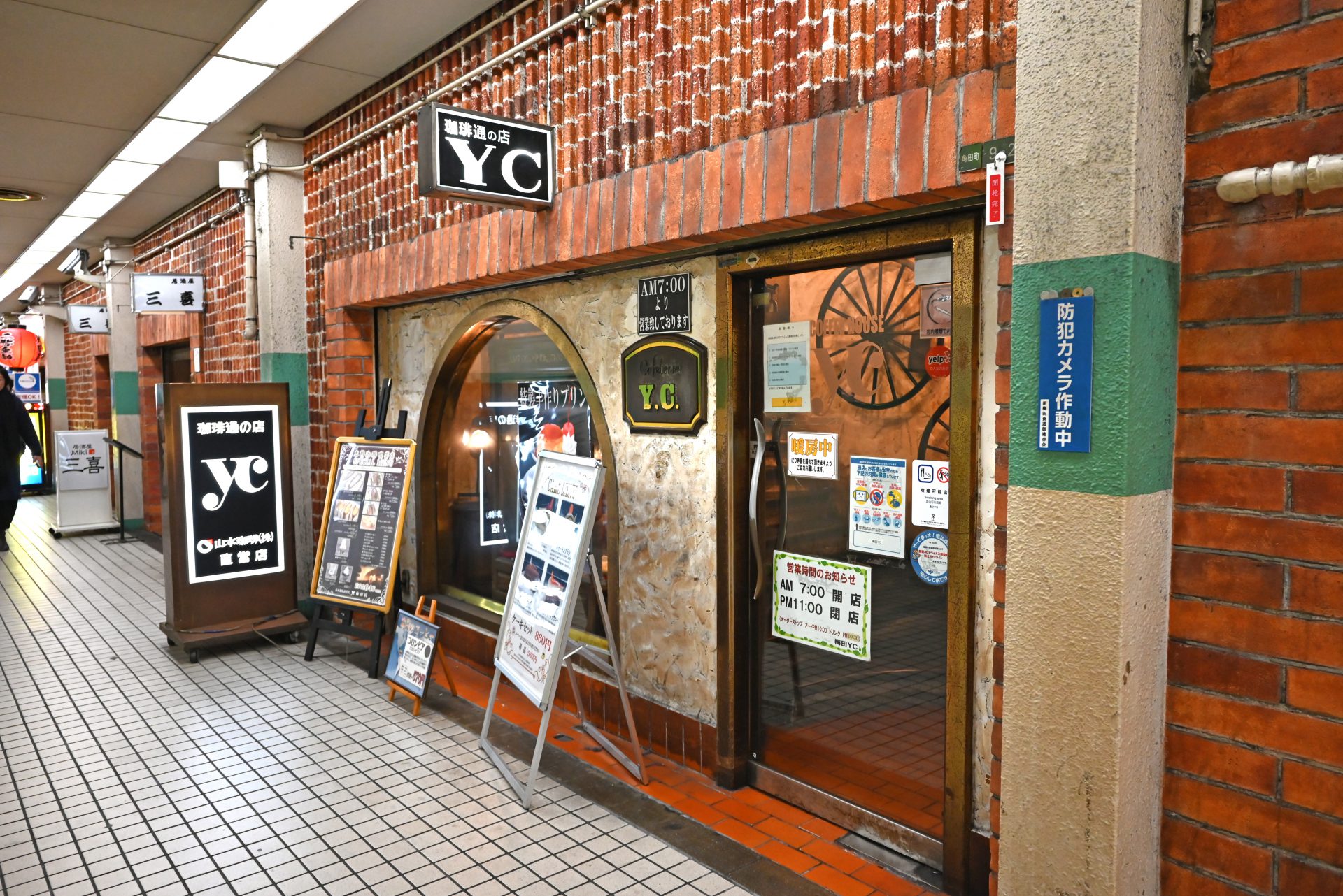 梅田の純喫茶「珈琲館Yc」徹底解剖！名物サンドと行列の真相に迫る
