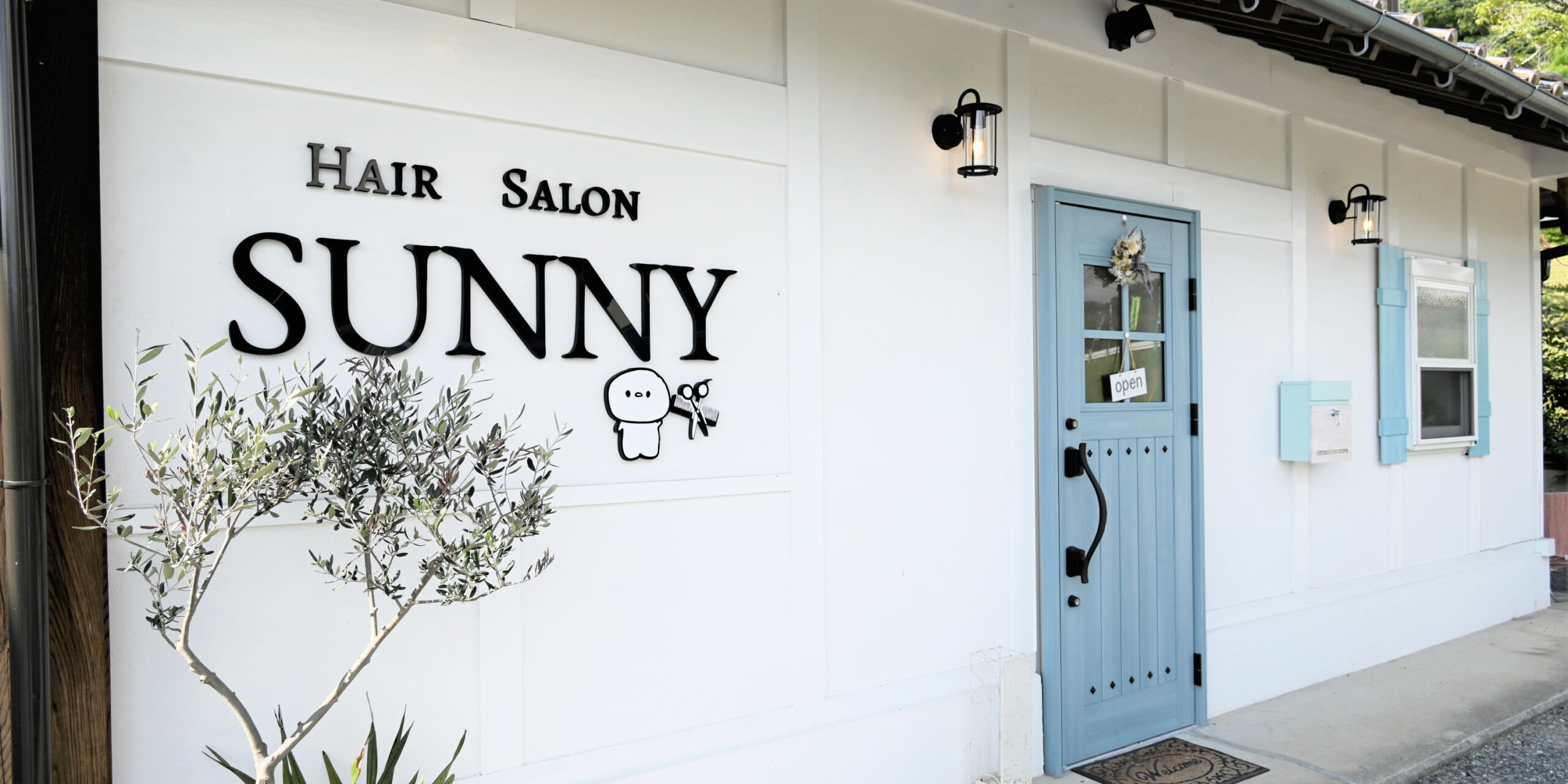 ヘアーサロンサニーの評判と料金は？口コミや予約時の注意点を徹底解説