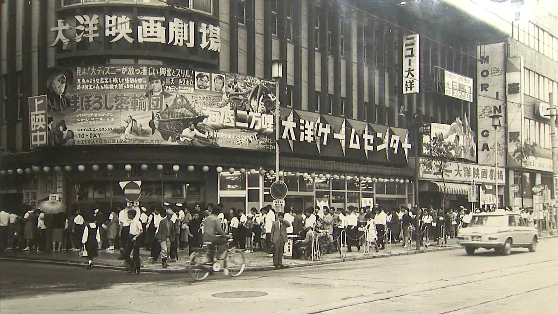 中洲大洋の閉館理由と跡地の現在｜2026年最新の建て替え再開真相