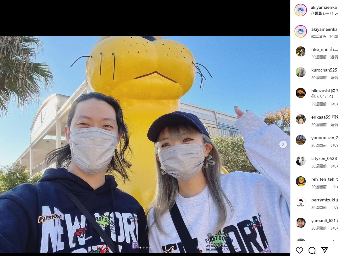 霜降り粗品の電撃結婚と離婚の真相！生配信の告白と再婚の噂を追う