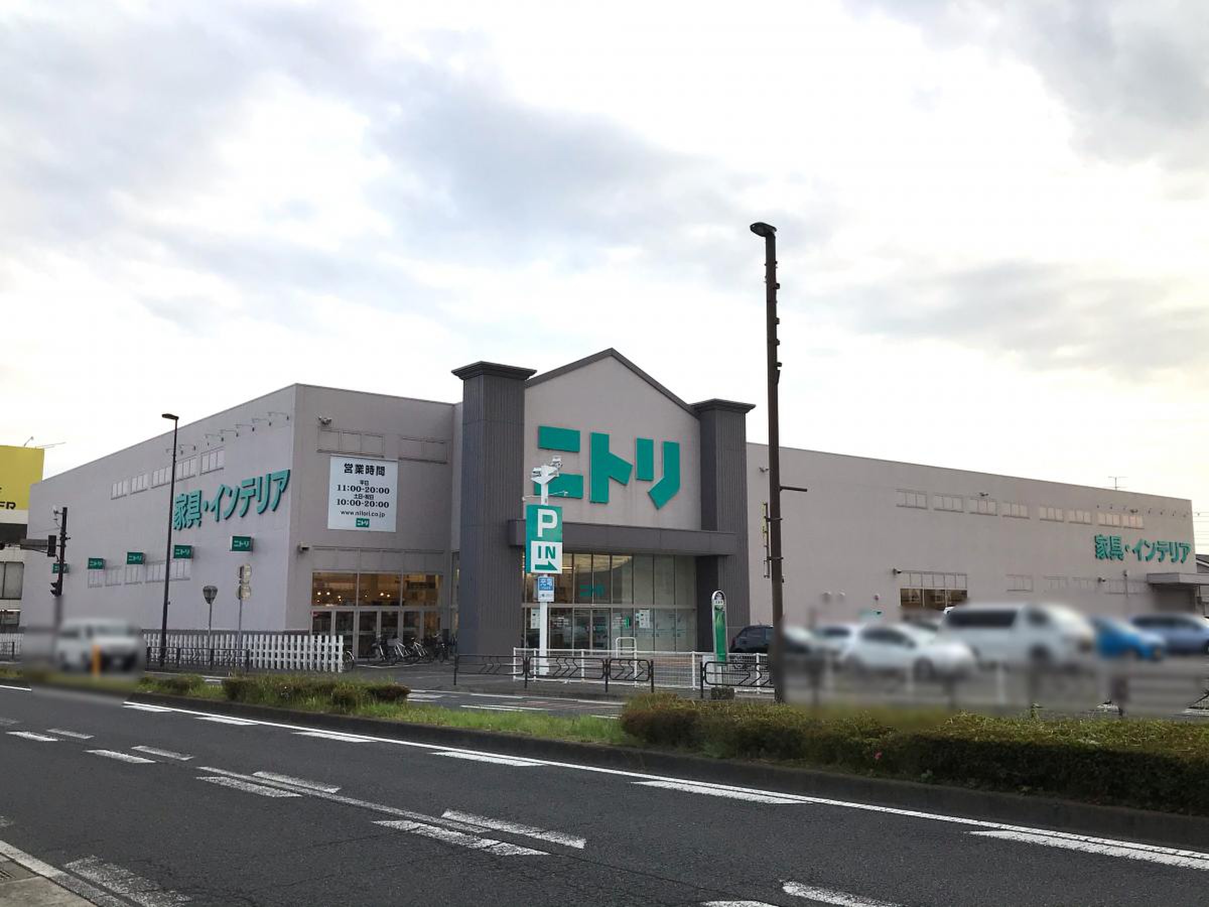 ニトリ前橋店の混雑状況やチラシは？営業時間と駐車場・配送を徹底攻略