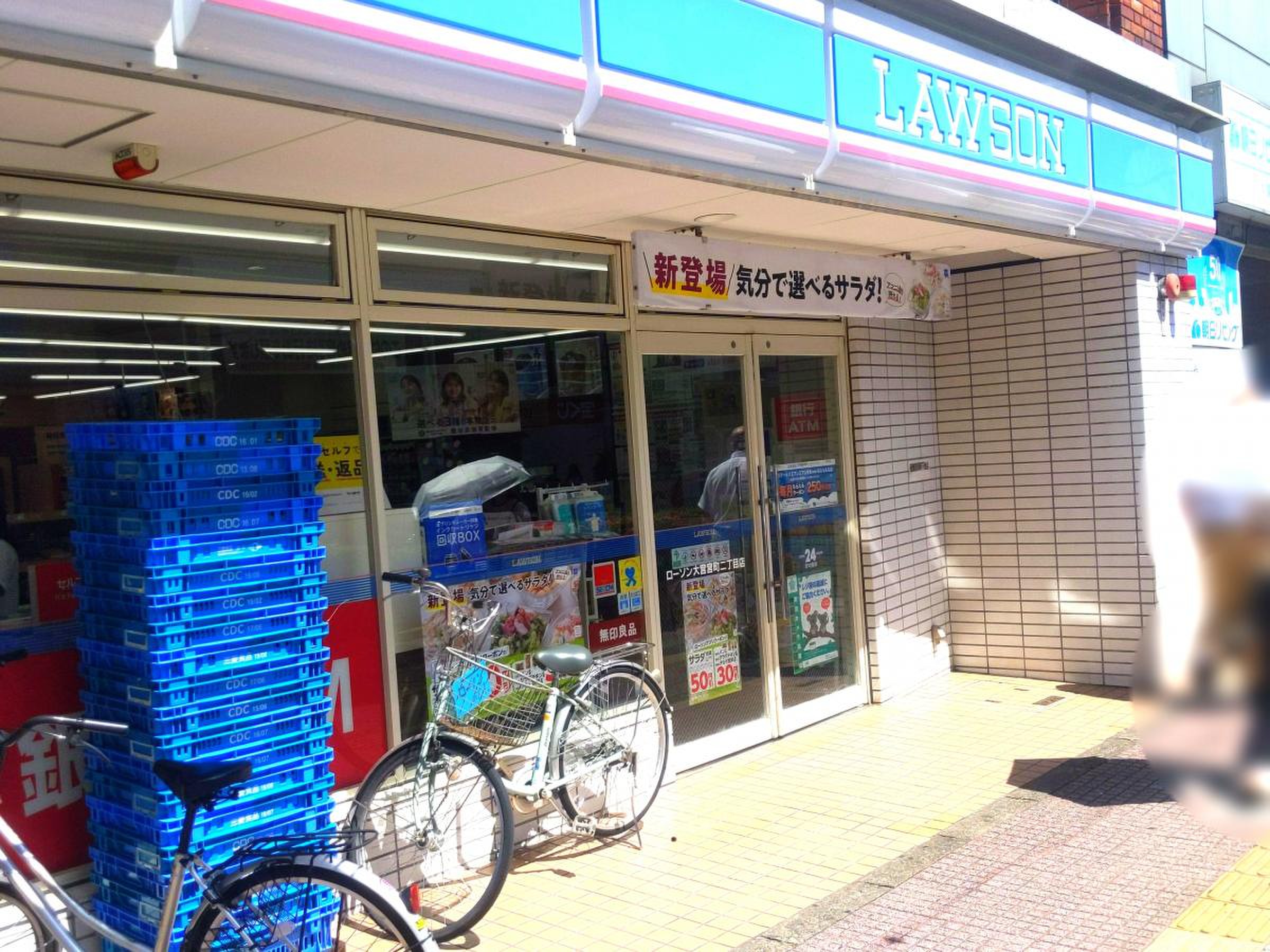 ローソン大宮宮町二丁目店の評判と噂の真相！営業時間や設備を徹底解説
