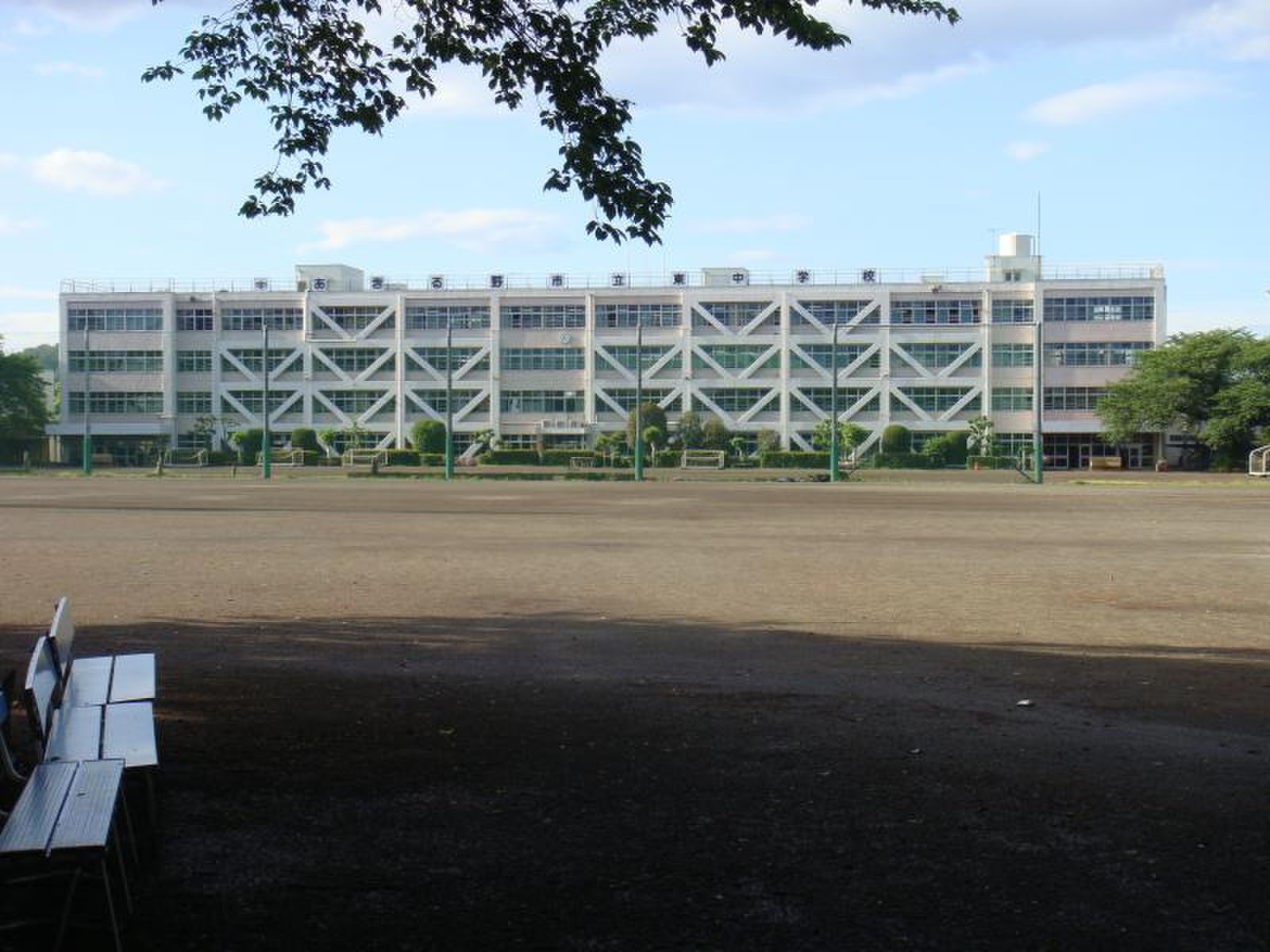 あきる野市立東中学校のリアルな評判！進学実績と学区の噂を追う