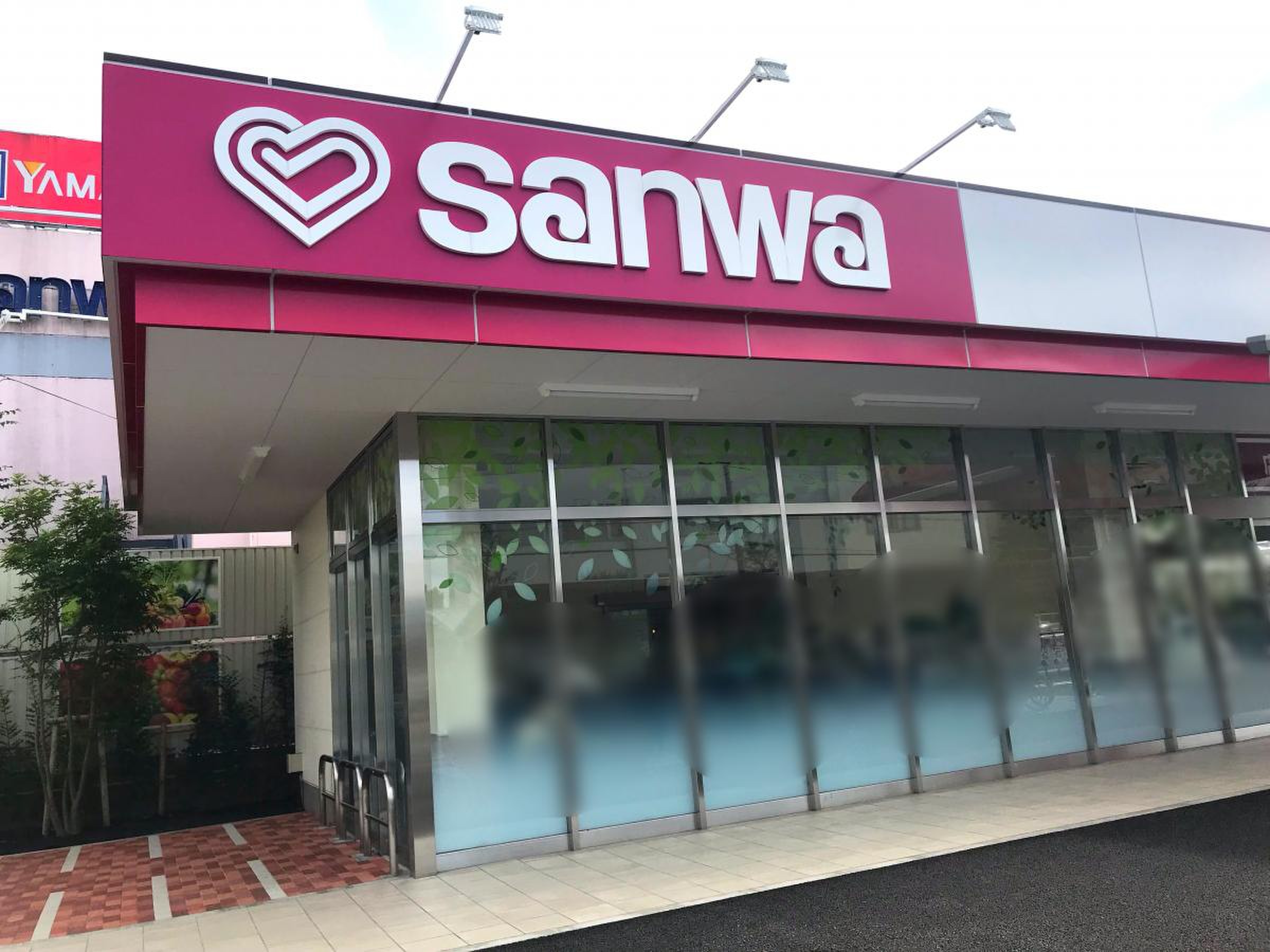 三和小川店の特売日はいつ？最新チラシと損しない買い物術を徹底解説！