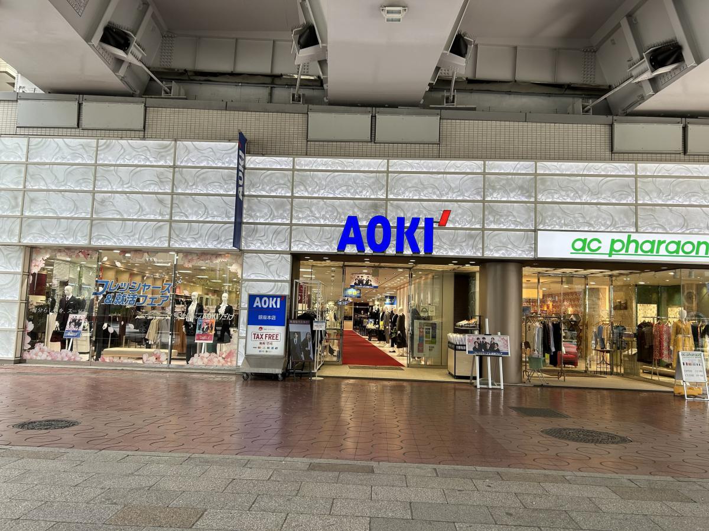 Aoki銀座本店の営業状況と評判は？閉店の噂の真相や2026年最新動向