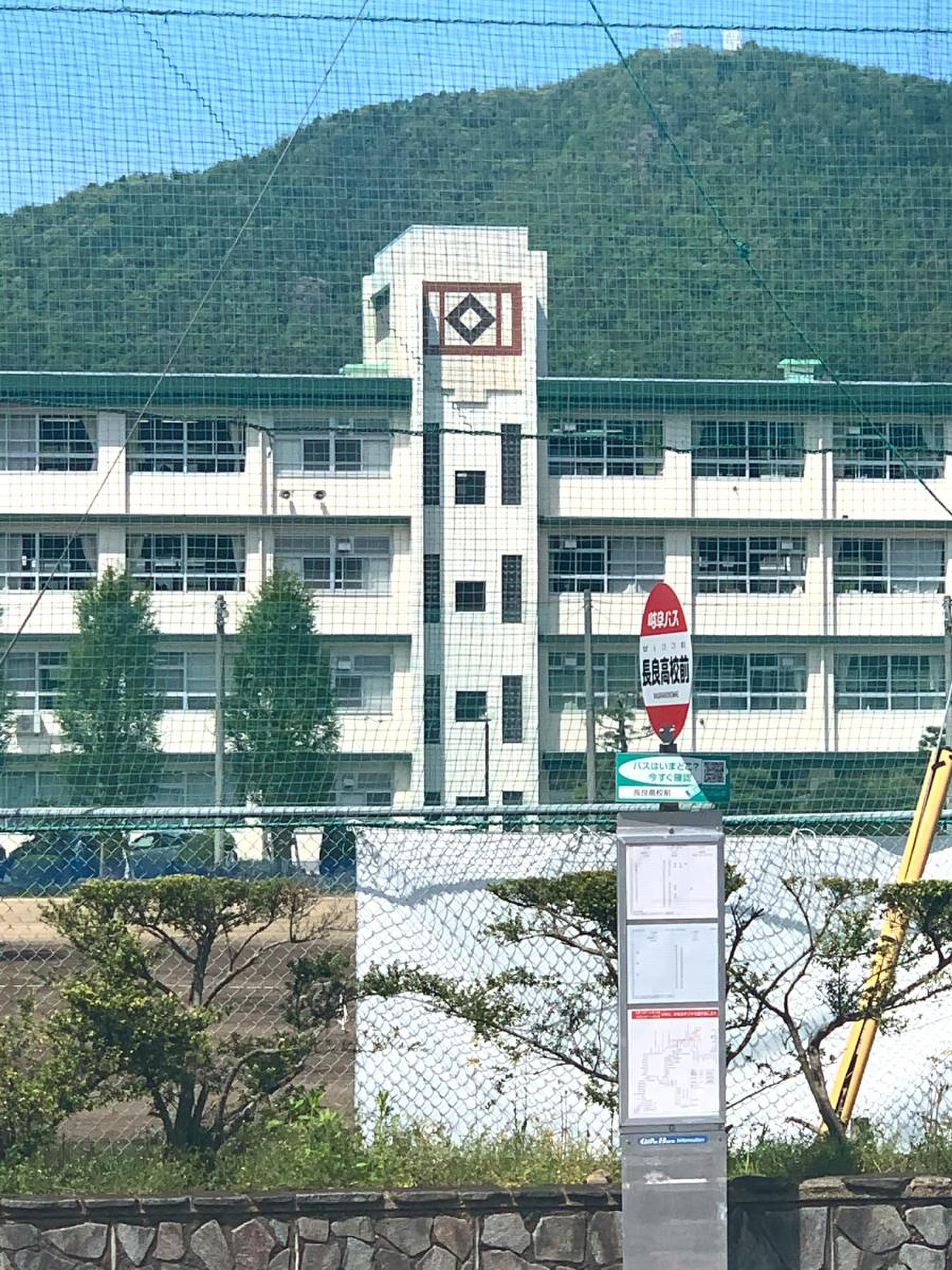 岐阜県立長良高校のリアルな評判とは？進学実績と文武両道の真実