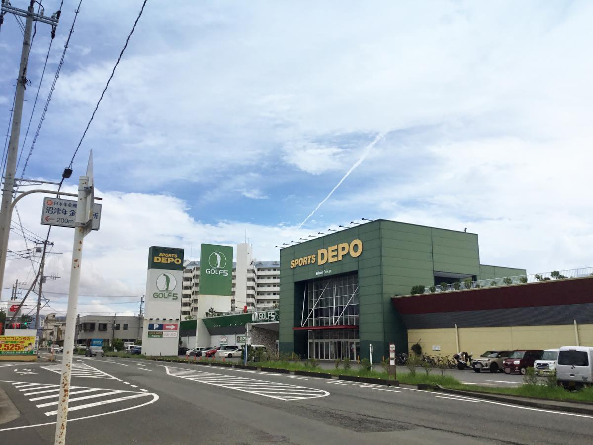 スポーツデポ沼津店の最新攻略！セール・チラシと混雑回避術【2026】