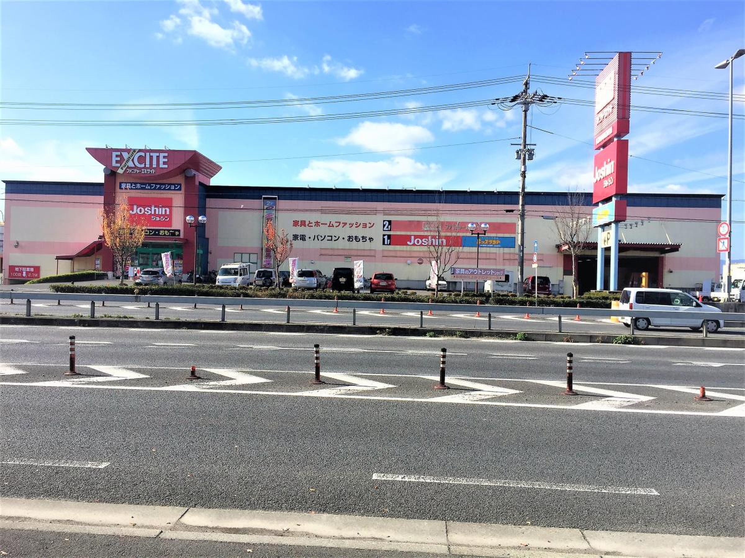ファニチャーエキサイト宇治店の評判と激安の理由｜2026年最新動向
