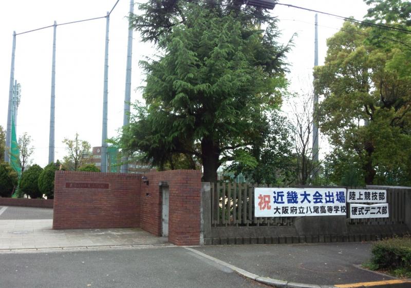 【2026年最前線】伝統と先端教育が交錯する「八尾高校」のリアル——創立130周年を見据えた名門の覚悟と進路実績
