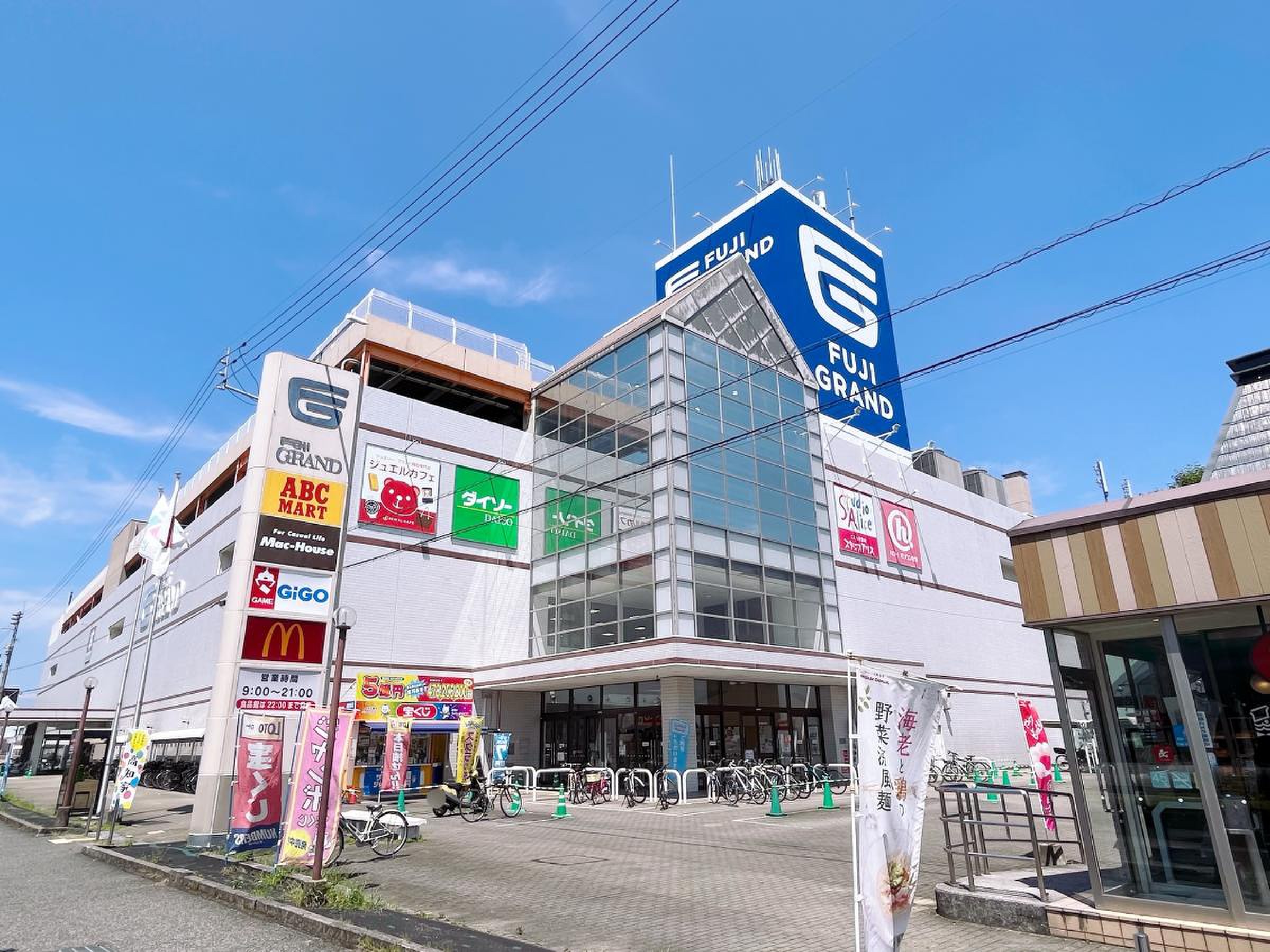 フジグラン高知の最新テナント＆営業時間！改装の噂と真相を徹底検証