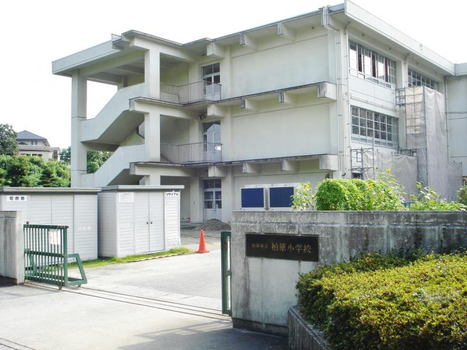 福岡市立柏原小学校の評判と校区の住みやすさ｜柏原中進学の実態検証