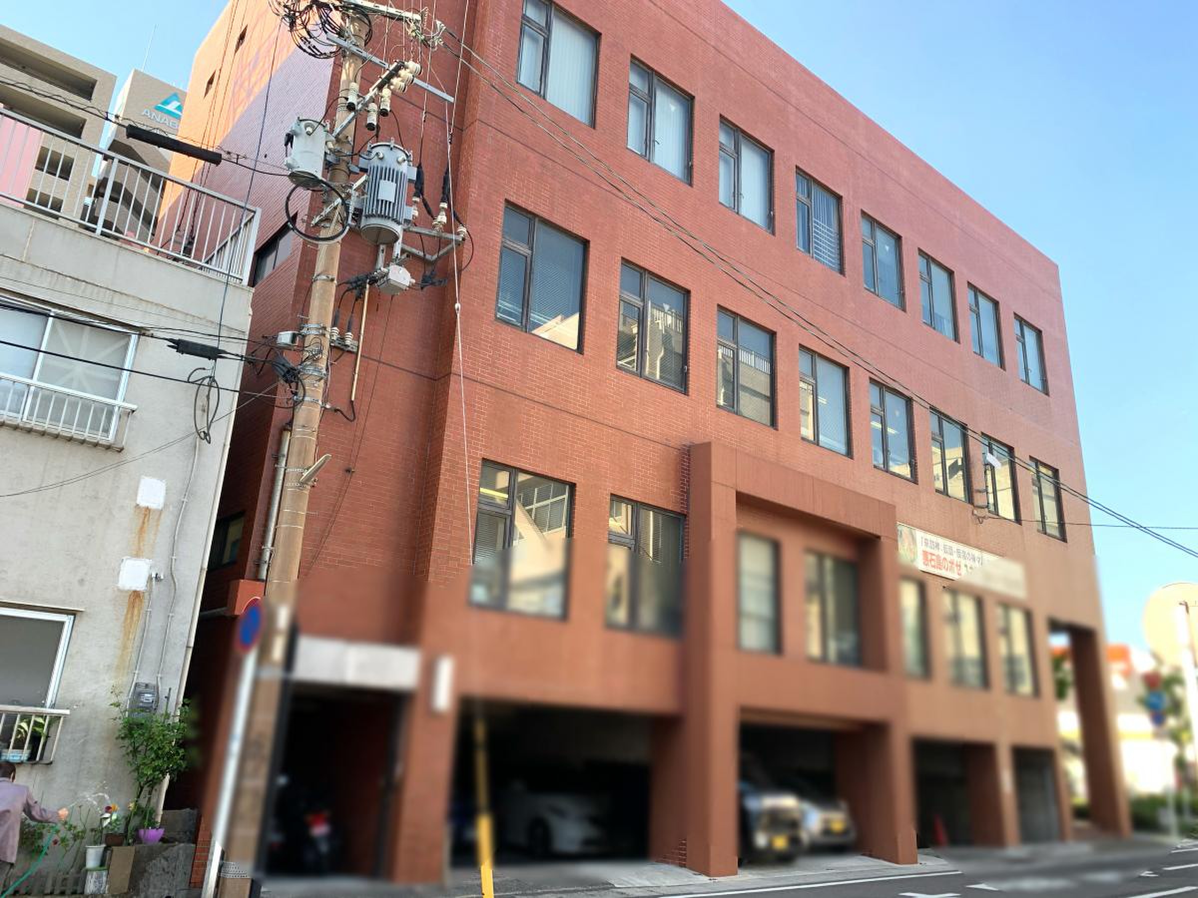 十島村役場はなぜ鹿児島市に？区域外役場の真相と移転問題を徹底検証