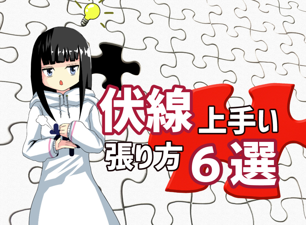 失敗しない事務服会社選び！大手メーカー比較と新オフィスカジュアル