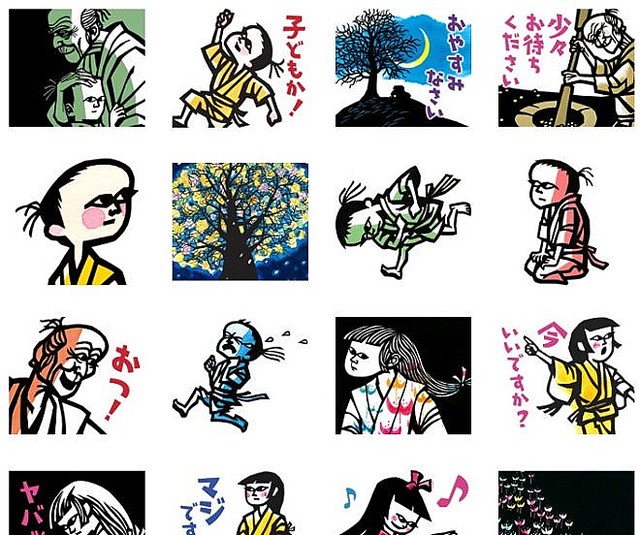 絵本『もちもちの木』に隠された真実！豆太の勇気と電撃映像化の全貌