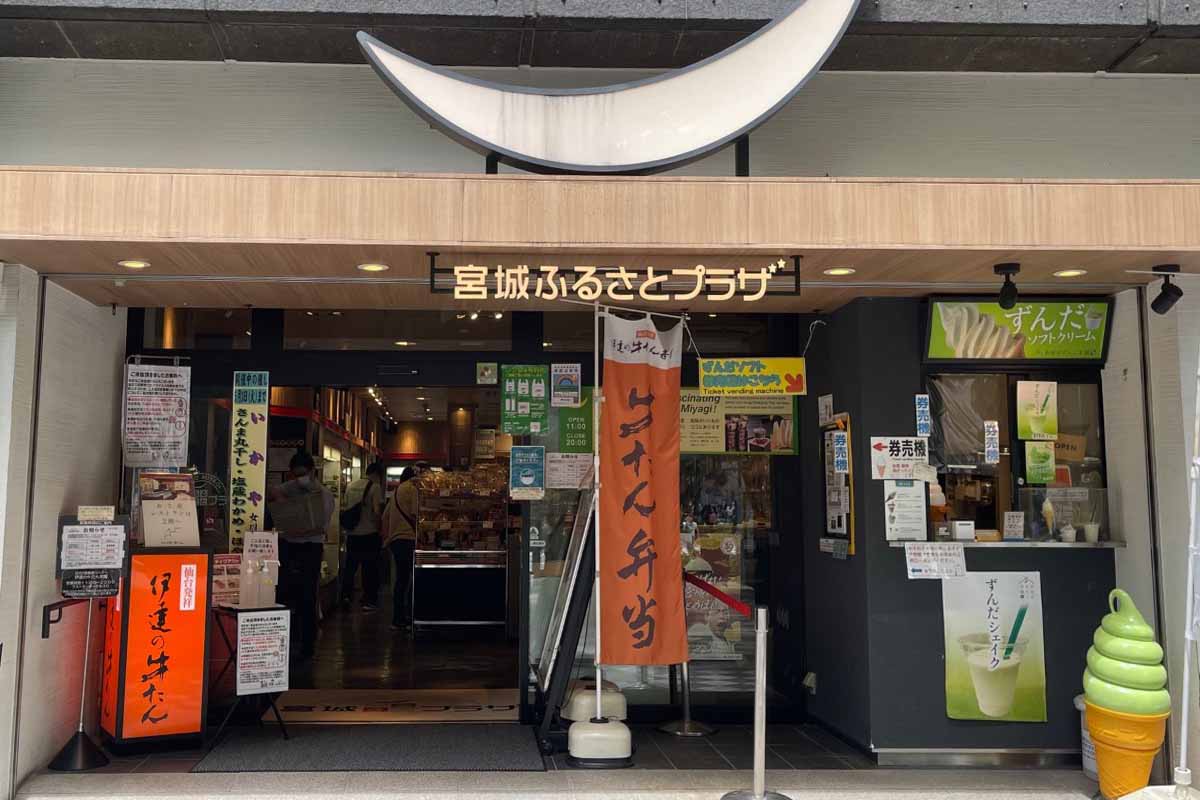 名脇役・黒田大輔の素顔に迫る！結婚の噂と圧巻の演技力を徹底解剖