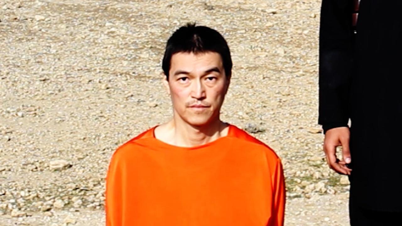 世界を震撼させたイスラム国斬首事件の全貌と日本人人質事件の真相