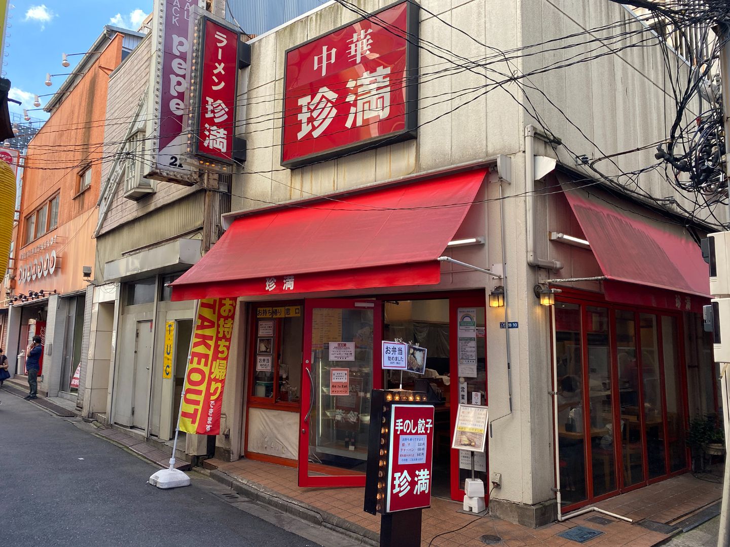 御徒町の中華珍満を行列調査！名物焼きそばや餃子の評判まとめ