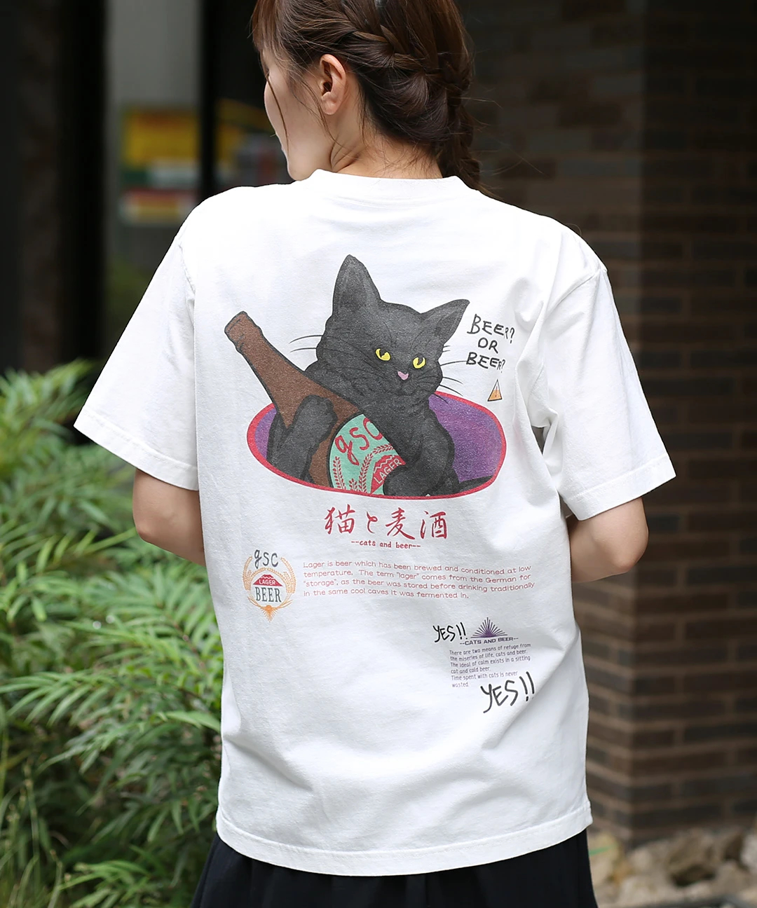 アンクルージュは何歳まで？痛い噂の真相と評判を徹底解剖【2026】