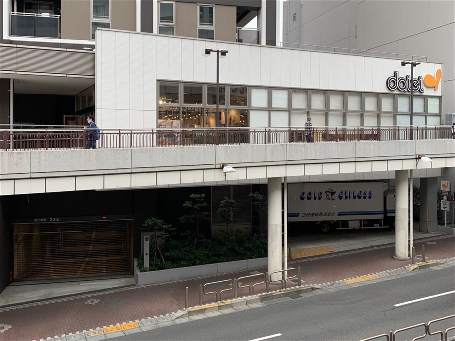 町田にドムドムはある？かつての真相と復活の噂・最寄り店舗を徹底調査
