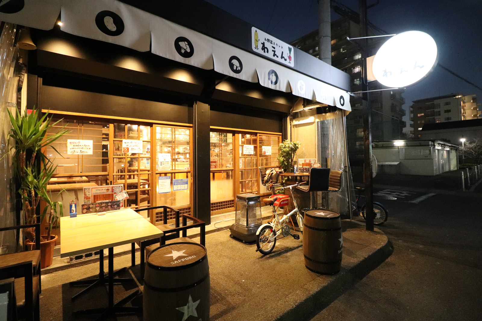 居酒屋てつが愛される真相とは？名物料理とリアルな口コミを徹底解剖