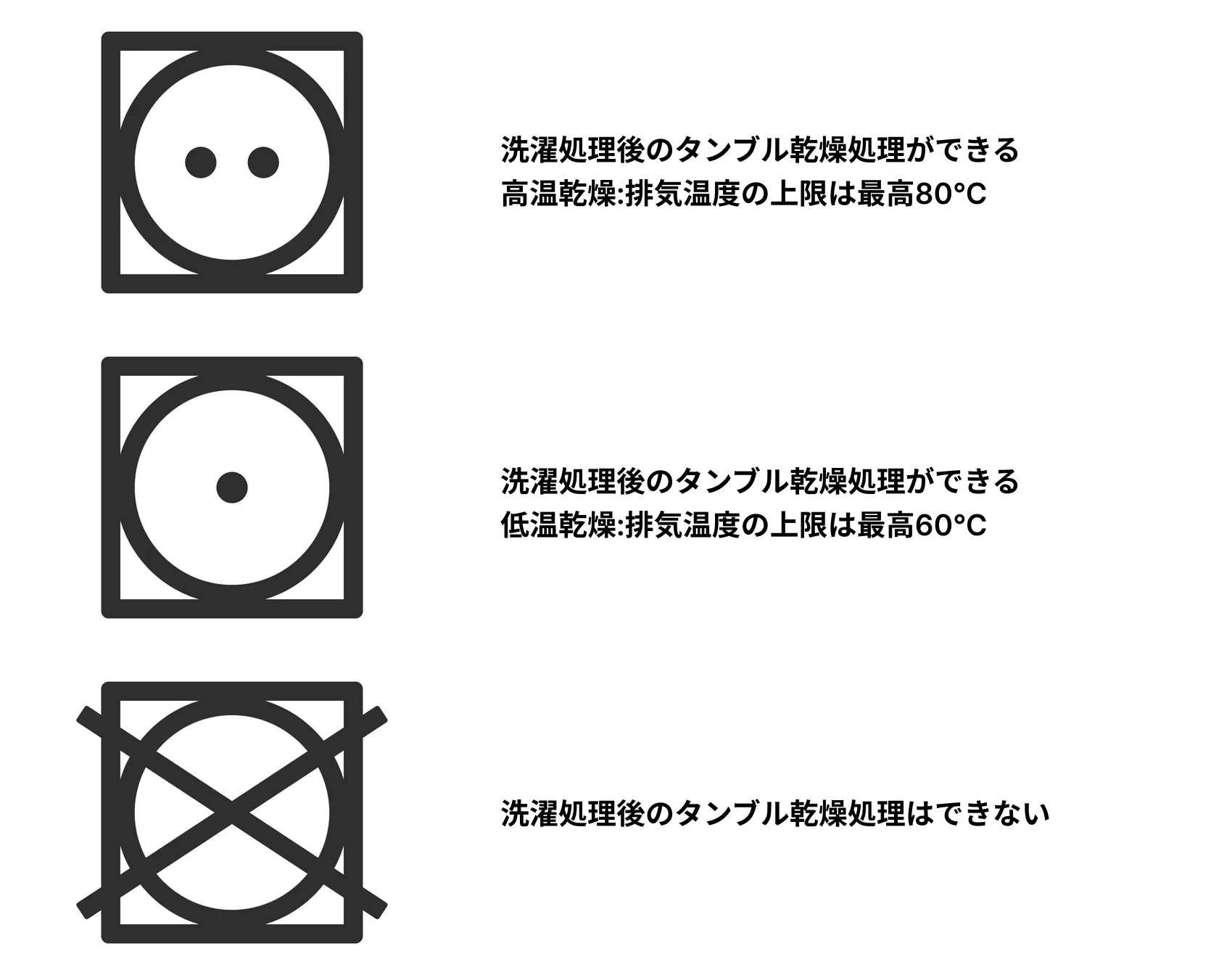 マフラーの洗い方決定版！縮みゼロで極上ふわふわに仕上げるプロ直伝の技