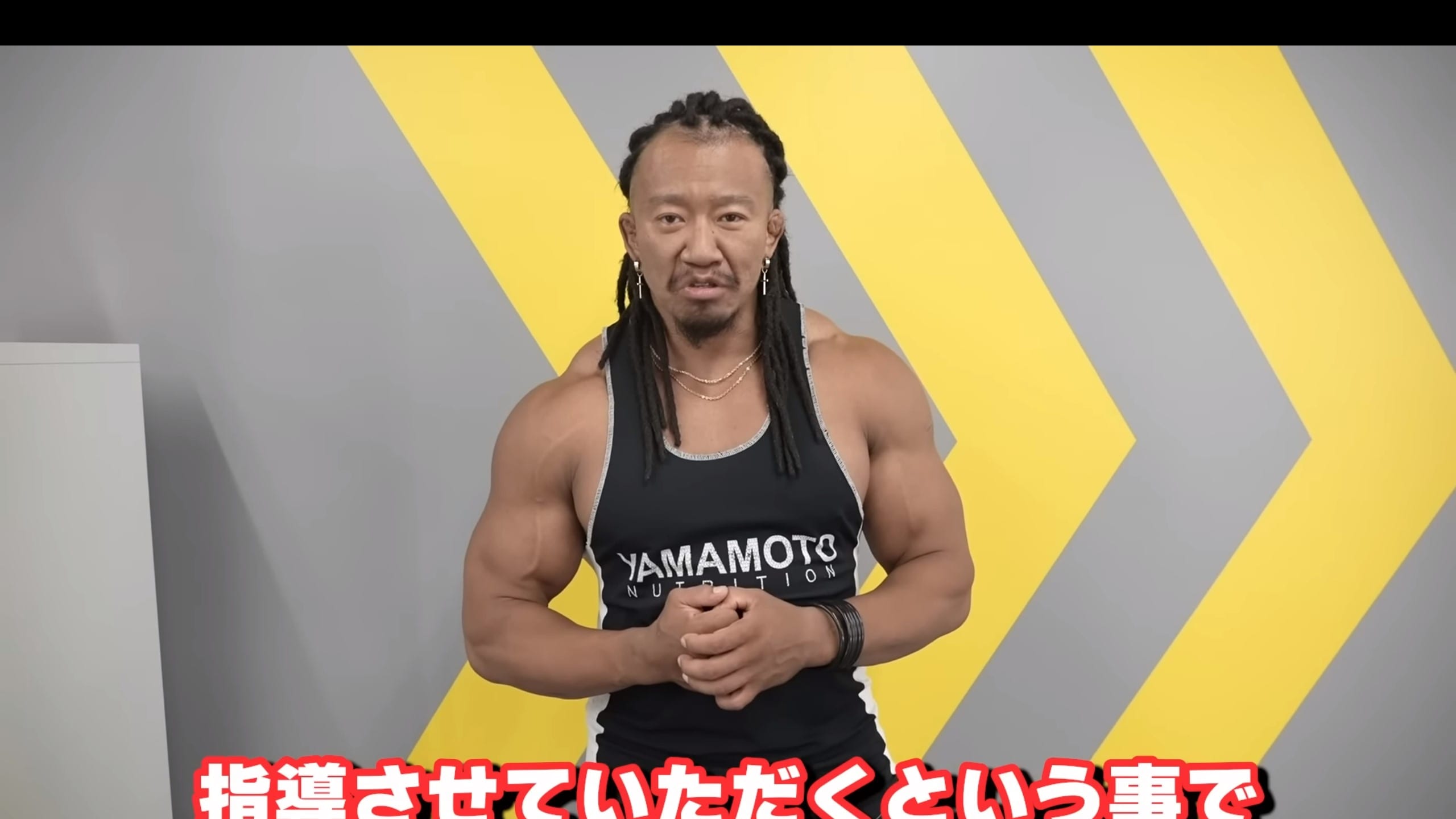 マッスル北村の死因の真相とは？極限減量と妹が語る最後の言葉の全貌