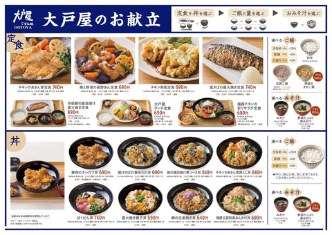 名古屋ポケモンセンター移転後の全貌！限定グッズと混雑回避策