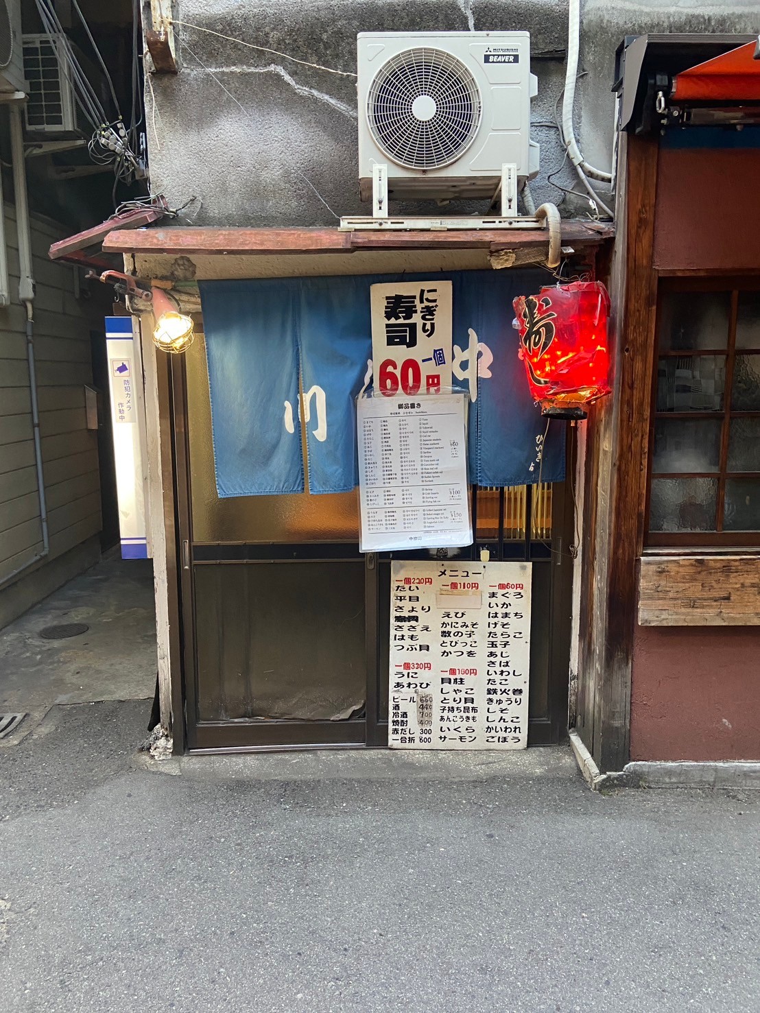 山あいの町・中津川で極上寿司が旨い理由！地元推薦の名店ガイド