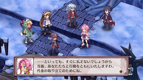 ディスガイア4 Return攻略｜最速育成と修羅バール撃破の決定版