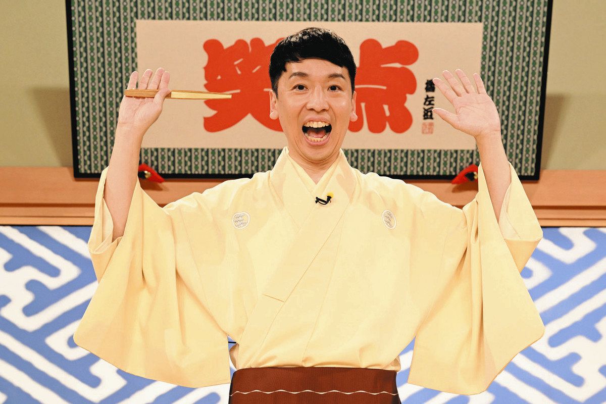 笑点新メンバー立川晴の輔の正体！抜擢理由と妻の素顔や評判を総力取材