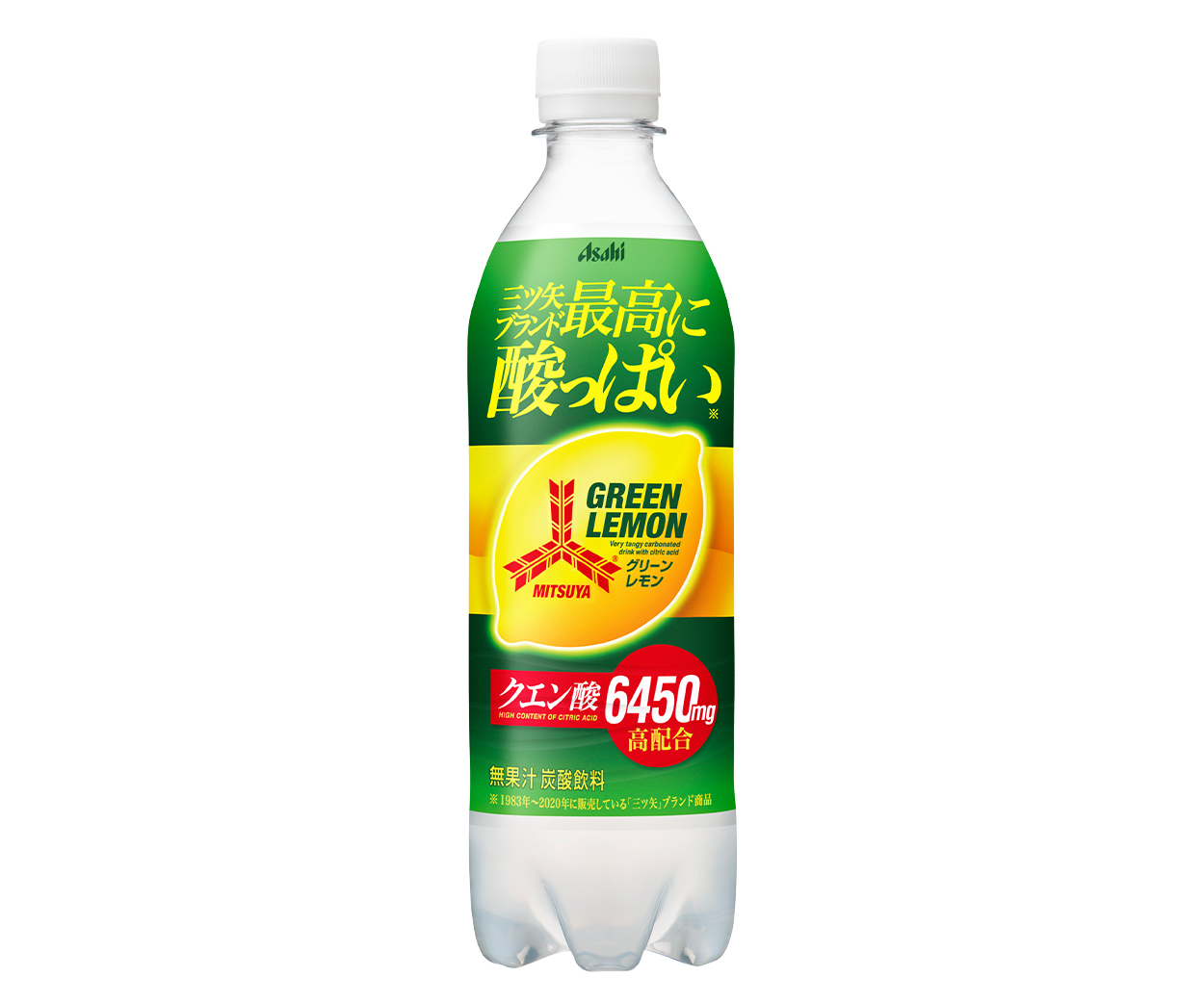 三ツ矢サイダーが酸っぱい？劣化のサインと味覚異変の真相を徹底解明