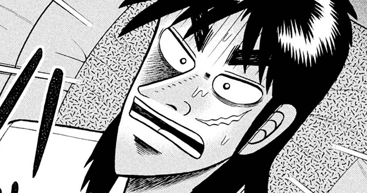 カイジ第1話の衝撃！なぜ借金を背負いエスポワール号に乗ったのか