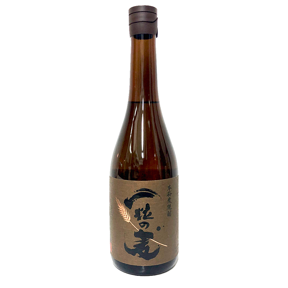 ひと粒の麦の本当の意味とは？聖書の深い教えから人気焼酎の由来まで徹底解説！