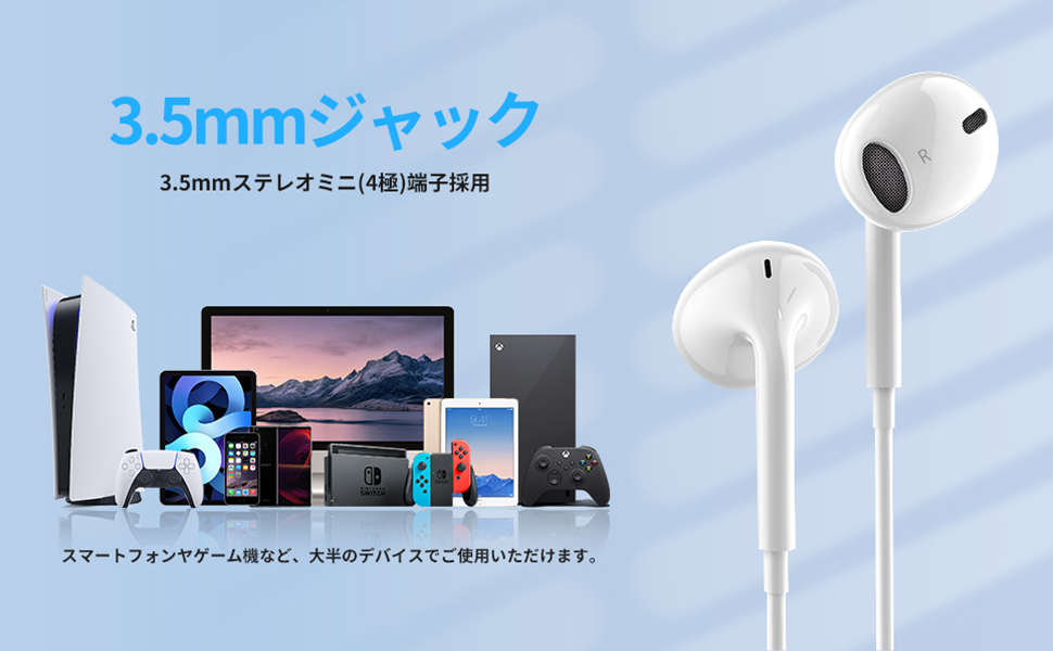 音漏れ問題と音質革新を徹底検証！耳を塞がない最新オーディオ