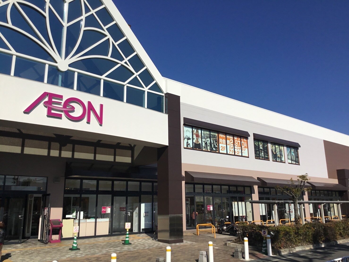イオン桜井店完全ガイド！営業時間・専門店からお得な攻略法まで
